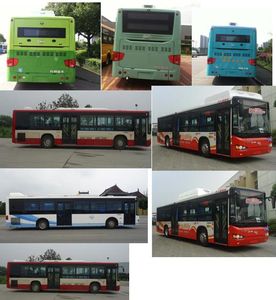 Hagrid KLQ6129GAHEVC5 Hybrid urban buses