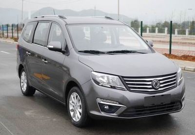 Dongfeng  LZ6462MQ16M multi-purpose vehicle 