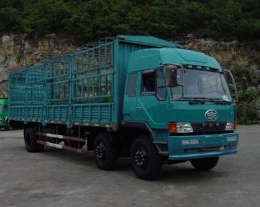 Liute Shenli  LZT5206CXYPK2L10T3A95 Flat head warehouse grate transport vehicle