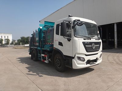 Qingzhuan  QDZ5120TCAEJ38F1 Kitchen waste truck