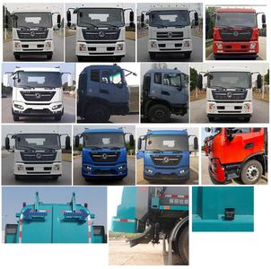 Qingzhuan  QDZ5120TCAEJ38F1 Kitchen waste truck