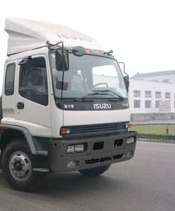 Qingling  QL5140XTNFRJ Box truck