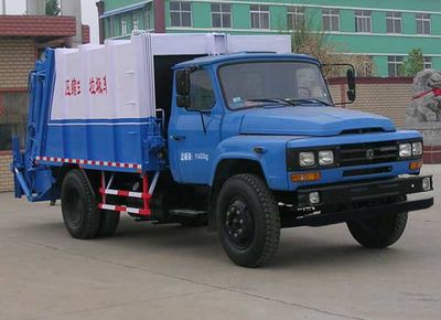 Qinhong  SQH5110ZYSE Compressed garbage truck