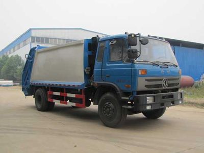 Yandi  SZD5169ZYSE4 Compressed garbage truck