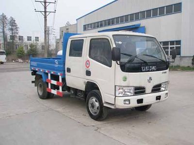 Jinyinhu  WFA3053 Dump truck