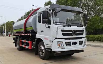 Wanglongwei  WLW5162GXEE Septic suction truck