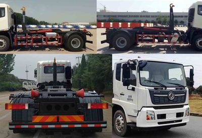 Wuzheng  WZK5180ZXXE6 detachable container garbage collector 