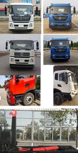 Wuzheng  WZK5180ZXXE6 detachable container garbage collector 