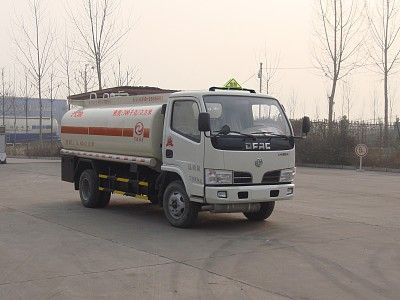 Fuxi  XCF5070GJY Refueling truck