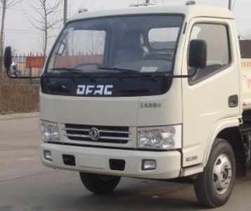 Fuxi  XCF5070GJY Refueling truck