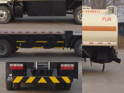 Fuxi  XCF5070GJY Refueling truck