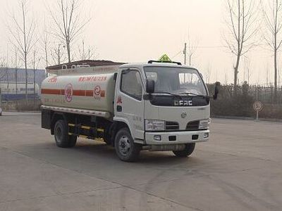 Fuxi  XCF5070GJY Refueling truck