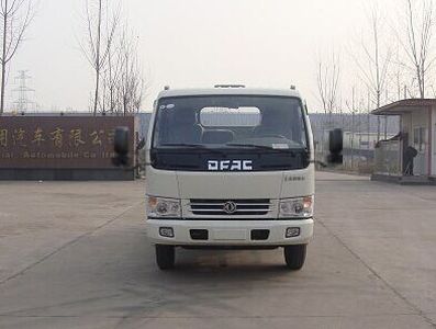 Fuxi  XCF5070GJY Refueling truck