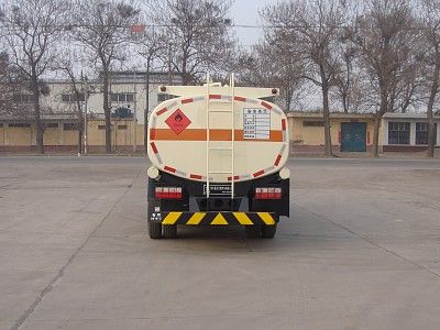 Fuxi  XCF5070GJY Refueling truck