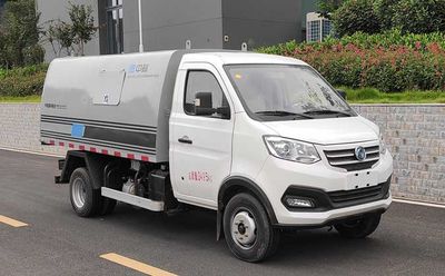 Zhongban Automobile ZBH5030ZLJEQBEVB Pure electric dump garbage truck