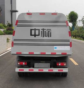 Zhongban Automobile ZBH5030ZLJEQBEVB Pure electric dump garbage truck