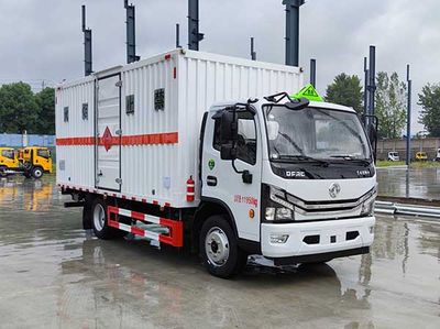 Zhuanli  ZLC5125XRQE6 Flammable gas box transport vehicle