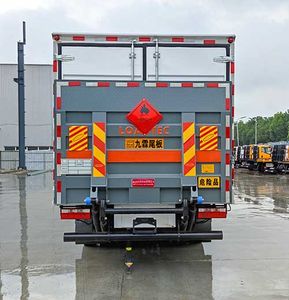 Zhuanli  ZLC5125XRQE6 Flammable gas box transport vehicle