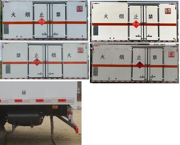 Zhuanli  ZLC5125XRQE6 Flammable gas box transport vehicle