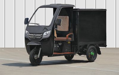 Zongshen brand automobiles ZS1500DZH7B Electric tricycle