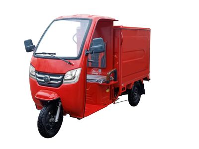 Zongshen brand automobiles ZS1500DZH7B Electric tricycle