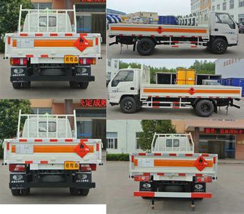 Hill  ZZT5040TQP4 Gas cylinder transport vehicle