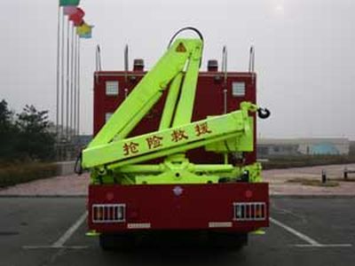 Feiyan  CX5141GXFPM30 Foam fire truck