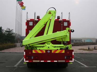 Feiyan  CX5141GXFPM30 Foam fire truck