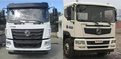 Dongfeng  EQ1180GLV Truck