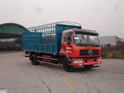 Jialong EQ5080CCYN50Grate type transport vehicle