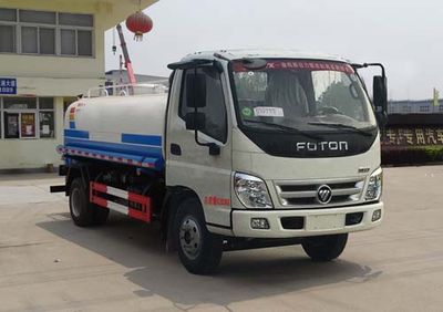 Hongyu  HYS5080GPSB5 watering lorry 