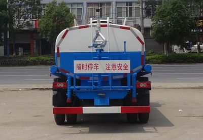 Hongyu  HYS5080GPSB5 watering lorry 