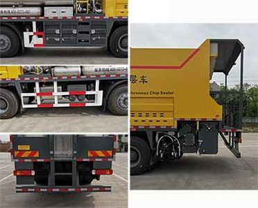 Junqiang  JQ5318TFC01 Asphalt crushed stone synchronous sealing vehicle