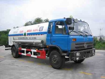 Chuan brand automobile KQF5160GDYFEQ Low temperature liquid transport vehicle