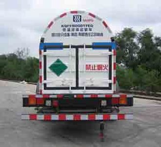 Chuan brand automobile KQF5160GDYFEQ Low temperature liquid transport vehicle