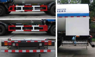 Chuan brand automobile KQF5160GDYFEQ Low temperature liquid transport vehicle