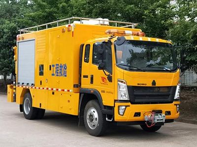 Hanchilong  MCL5100XXHT6 Rescue vehicle