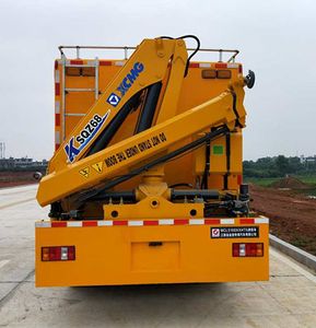 Hanchilong  MCL5100XXHT6 Rescue vehicle