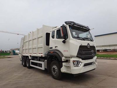 Qingzhuan QDZ5250ZYSZAJ5G43F1LCompressed garbage truck