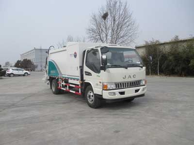 Segor QTH5086ZYS Compressed garbage truck