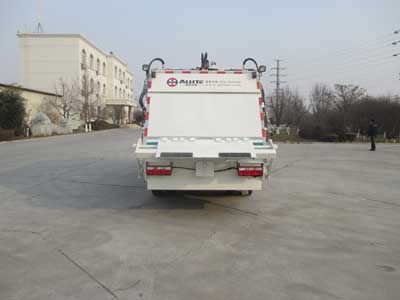 Segor QTH5086ZYS Compressed garbage truck