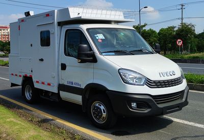 Aerospace  SJH5047XFY Epidemic prevention vehicle