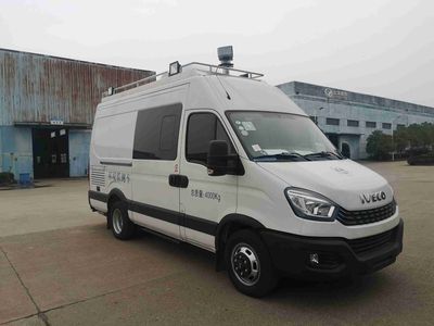 Shangrao  SR5040XJE Environmental monitoring vehicle