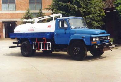 Crown  WZJ5091GXEE Septic suction truck