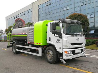 Zhonglian Automobile ZBH5181TDYSHBEV Pure electric multifunctional dust suppression vehicle