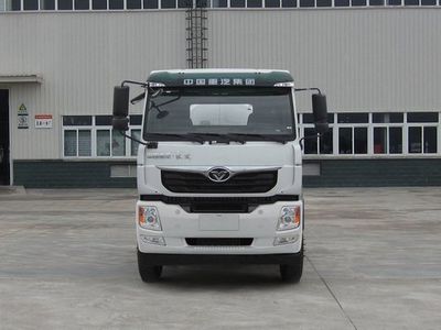 Haoman  ZZ5168TCAG10DB0 Kitchen waste truck