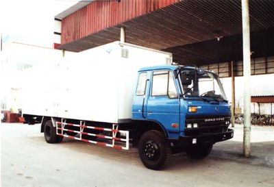 Beiling  BBL5126XXY13 Box transport vehicle