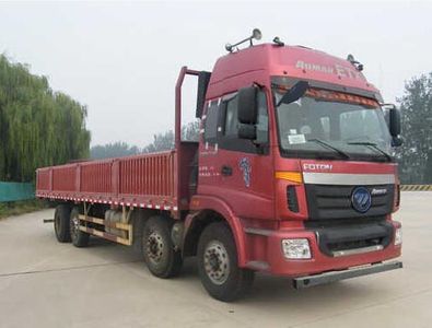 Ouman  BJ1312VPPGJXA Truck