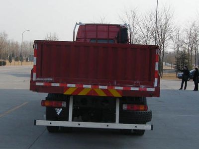 Ouman  BJ1312VPPGJXA Truck