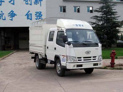 Jiefang AutomobileCA5040CCYK11L1RE41Grate type transport vehicle